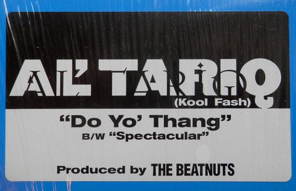 Al' Tariq - Do Yo' Thang / Spectacular | Correct Records (10205-1) - 4 Al' Tariq - Do Yo' Thang / Spectacular | Correct Records (10205-1) - 4