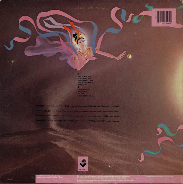 Kitaro - Tunhuang | Gramavision (18-7008-1) - 2