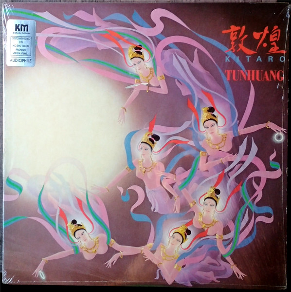 Kitaro - Tunhuang | Gramavision (18-7008-1) - main
