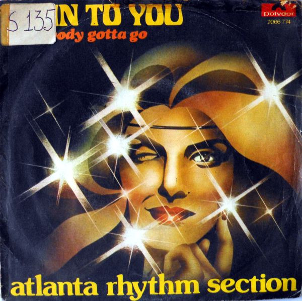 Atlanta Rhythm Section - So In To You | Polydor (2066 774) - main Atlanta Rhythm Section - So In To You | Polydor (2066 774) - main