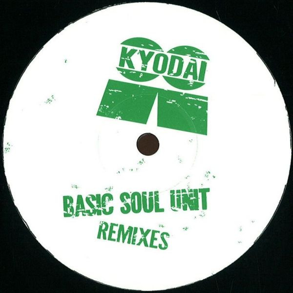 Kyodai - Moving (Basic Soul Unit Remixes) | Local Talk (LTX002) - 2 Kyodai - Moving (Basic Soul Unit Remixes) | Local Talk (LTX002) - 2