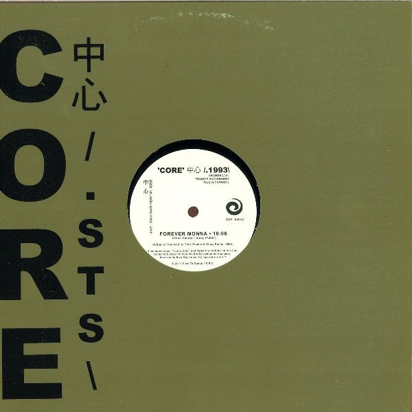Chez Damier & Stacey Pullen - 'Core' 中心 /.1993\ : Forever Monna | Slow To Speak (COR E.93.C) - main