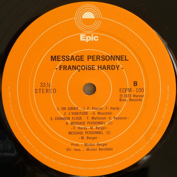 Françoise Hardy - Message Personnel (私小説) | Epic (ECPM-100) - 4