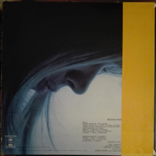 Françoise Hardy - Message Personnel (私小説) | Epic (ECPM-100) - 2