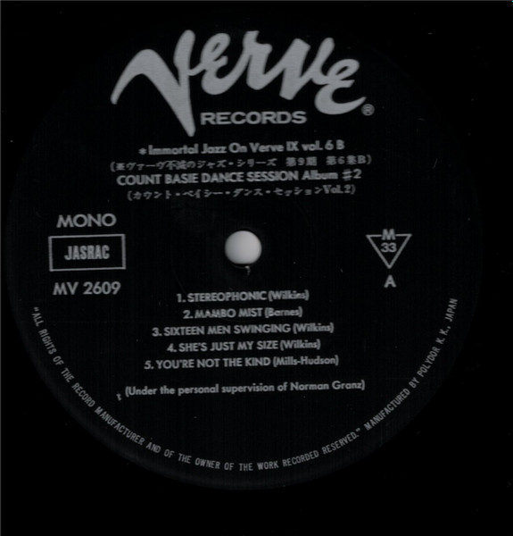 Count Basie - Dance Session Album #2 | Verve Records (MV 2609) - 3
