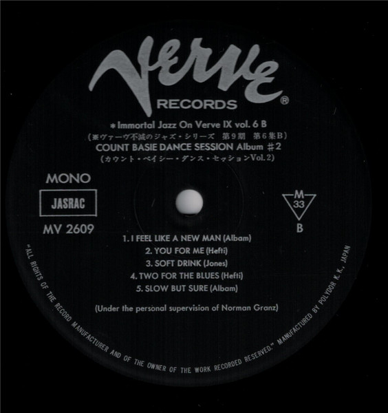Count Basie - Dance Session Album #2 | Verve Records (MV 2609) - 4
