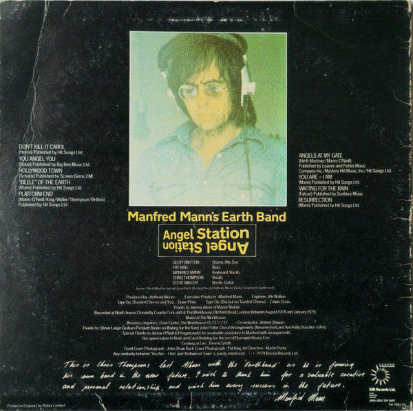 Manfred Mann's Earth Band - Angel Station | Bronze (BRON-516) - 2 Manfred Mann's Earth Band - Angel Station | Bronze (BRON-516) - 2