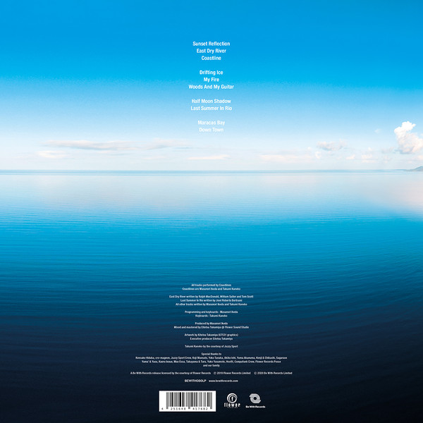 Coastlines - Coastlines | Be With Records (BEWITH080LP) - 2 Coastlines - Coastlines | Be With Records (BEWITH080LP) - 2