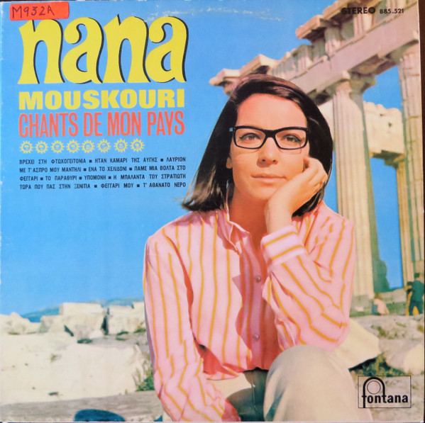 Nana Mouskouri - Chants De Mon Pays | Fontana (885.521)