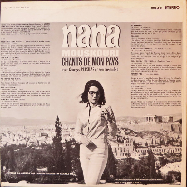 Nana Mouskouri - Chants De Mon Pays | Fontana (885.521) - 2 Nana Mouskouri - Chants De Mon Pays | Fontana (885.521) - 2