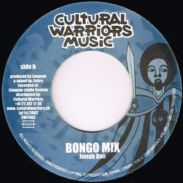 Afrikan Simba - Hail Him | Cultural Warriors Music (CW7003) - 2 Afrikan Simba - Hail Him | Cultural Warriors Music (CW7003) - 2