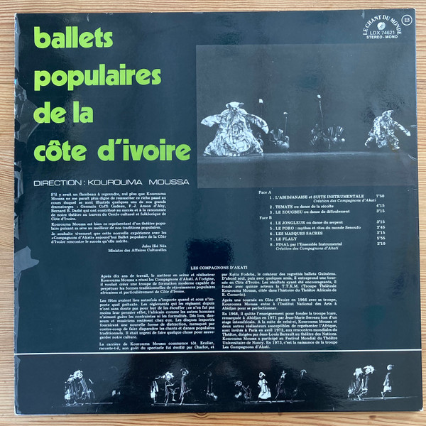Les Compagnons D'Akati - Ballets Populaires De La Côte D'Ivoire | Le Chant Du Monde (LDX 74621) - 2 Les Compagnons D'Akati - Ballets Populaires De La Côte D'Ivoire | Le Chant Du Monde (LDX 74621) - 2