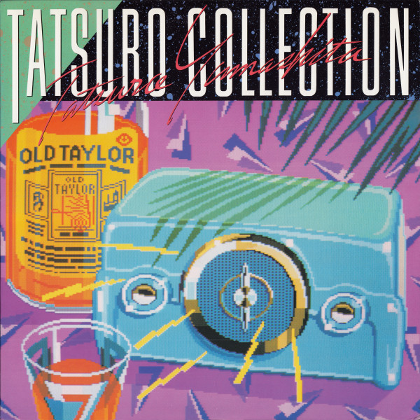 Tatsuro Yamashita - Tatsuro Collection | Air Records (RAL-8828) - 2 Tatsuro Yamashita - Tatsuro Collection | Air Records (RAL-8828) - 2