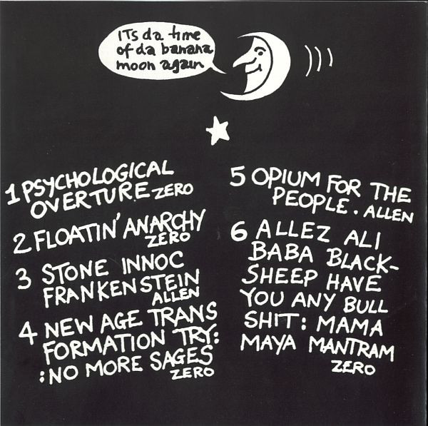 Planet Gong - Live Floating Anarchy 1977 | Decal (CD LIK 68) - 4