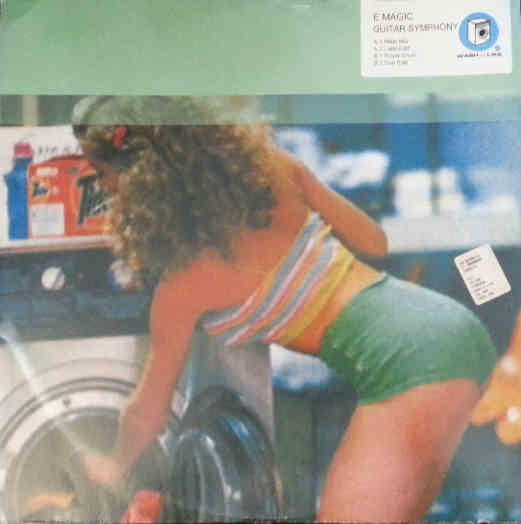 E Magic - Guitar Symphony | Wash U Like (WUL 005) - main