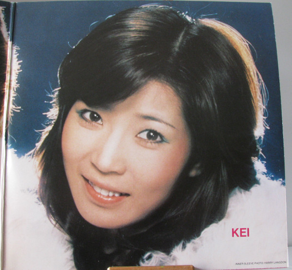 Pink Lady - Pink Lady | Elektra (6E-209) - 4 Pink Lady - Pink Lady | Elektra (6E-209) - 4