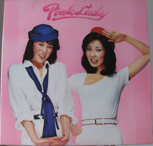 Pink Lady - Pink Lady | Elektra (6E-209)