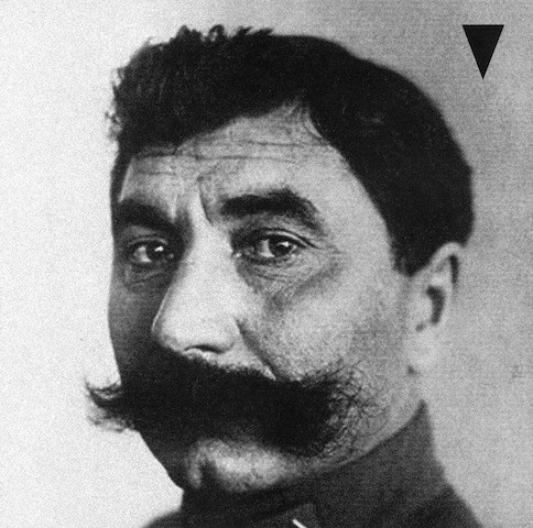 Prurient / Carlos Casas - Vezdekhod | Von (VON 008) - main