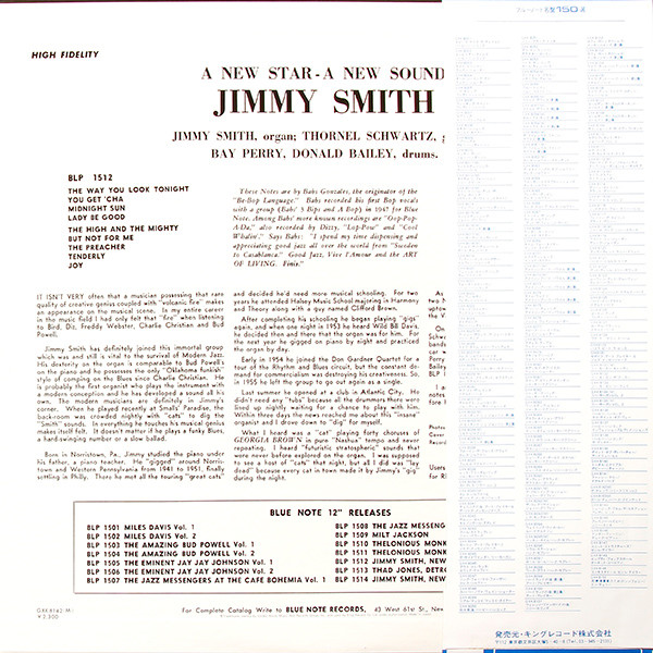 Jimmy Smith - A New Star - A New Sound (Volume 2) | Blue Note (GXK8142(M)) - 2 Jimmy Smith - A New Star - A New Sound (Volume 2) | Blue Note (GXK8142(M)) - 2