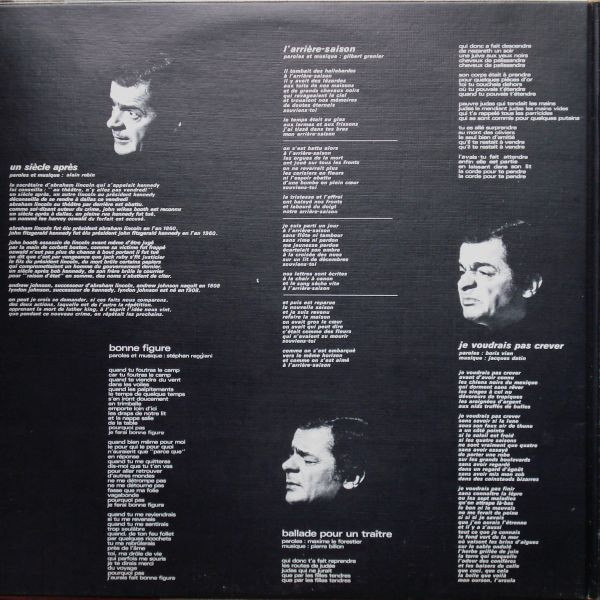 Serge Reggiani - Serge Reggiani | Polydor (2393 010) - 4