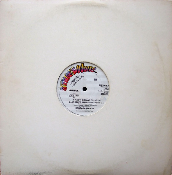 Barbara Mason - Another Man | Streetwave (MKHAN 3) - 3 Barbara Mason - Another Man | Streetwave (MKHAN 3) - 3