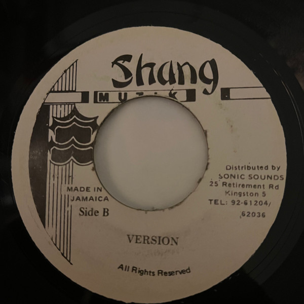 Trevor Daley - When She Was My Girl | Shang Muzik (SHG-629100) - 2