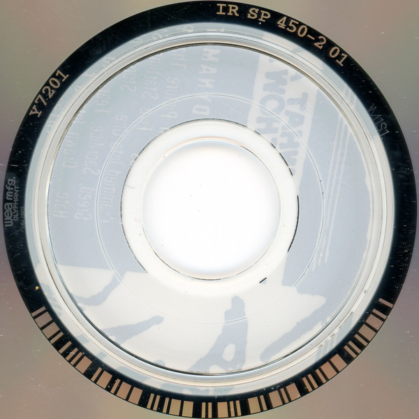 Reverend Horton Heat - Holy Roller | Sub Pop (SPCD 450) - 4