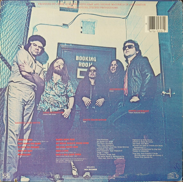 Artimus Pyle Band - A.P.B | MCA Records (MCA 5313) - 2 Artimus Pyle Band - A.P.B | MCA Records (MCA 5313) - 2