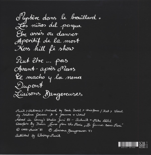 Liaisons Dangereuses - Liaisons Dangereuses | Soulsheriff Records (SSLP06)