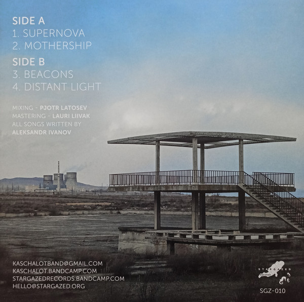 Kaschalot - Zenith | Stargazed (SGZ-010) - 2