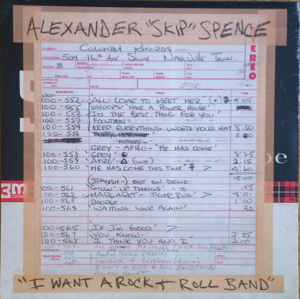 Alexander Spence - I Want A Rock & Roll Band | Modern Harmonic (MH-118)