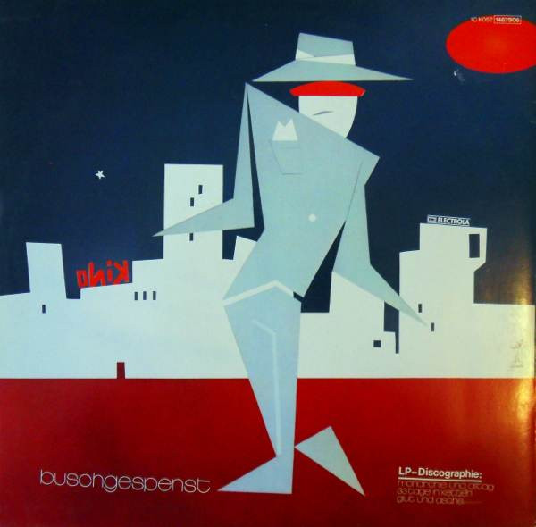 Fehlfarben - Agenten In Raucherkinos | Welt-Rekord (1C K052 1467906) - 2 Fehlfarben - Agenten In Raucherkinos | Welt-Rekord (1C K052 1467906) - 2