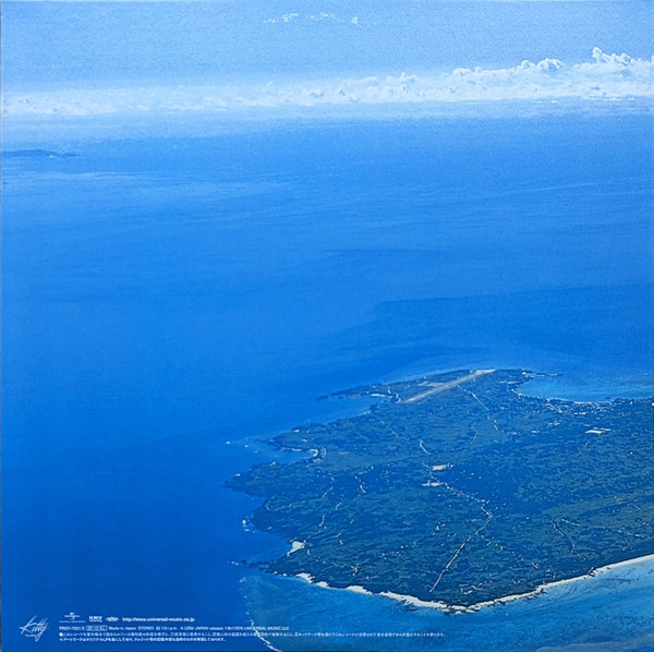 Masayoshi Takanaka - All Of Me | Kitty Records (PROT-7221/2) - 4