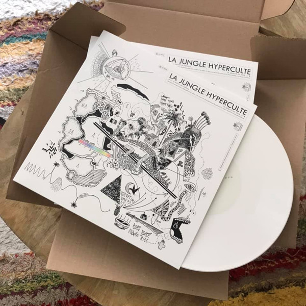 La Jungle Split Hyperculte - A Night In Pangea / La Qualité Du Jour | H Y P E R J U N G L E Recordings (HJ001) - 3 La Jungle Split Hyperculte - A Night In Pangea / La Qualité Du Jour | H Y P E R J U N G L E Recordings (HJ001) - 3