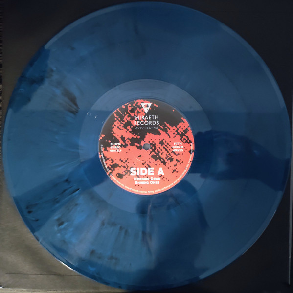 From Tokyo To Honolulu - Dream Waves | Hiraeth Records (HR013LP) - 2 From Tokyo To Honolulu - Dream Waves | Hiraeth Records (HR013LP) - 2