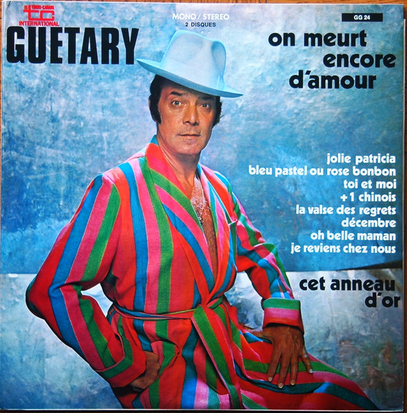 Georges Guétary - Georges Guétary | Trans-Canada International (GG 24) - main Georges Guétary - Georges Guétary | Trans-Canada International (GG 24) - main