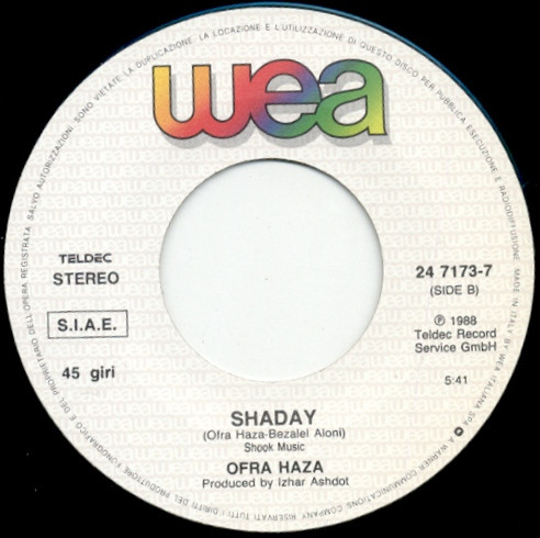 Ofra Haza - Eshal | WEA (24 7173-7) - 4