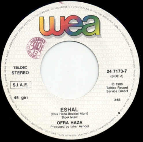 Ofra Haza - Eshal | WEA (24 7173-7) - 3