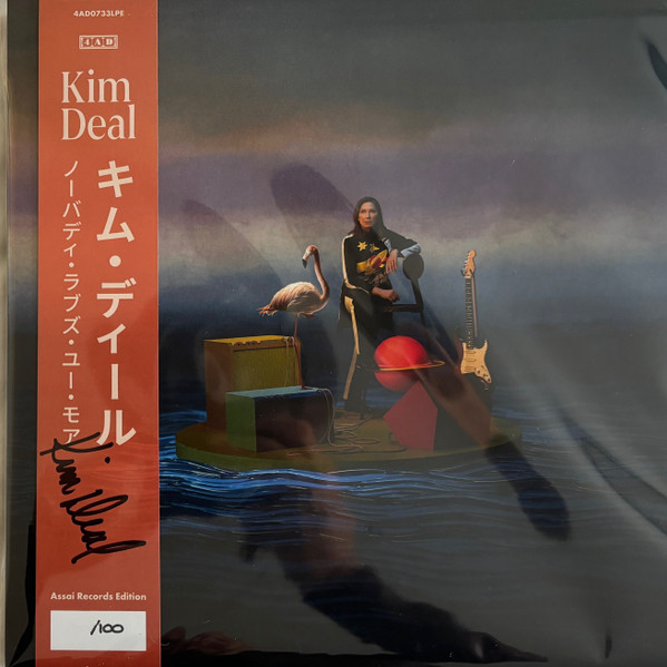 Kim Deal - Nobody Loves You More | 4AD (4AD0733LP) - 2