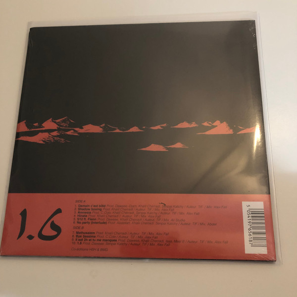 TIF - 1.6 | HSH (5054197656187) - 2