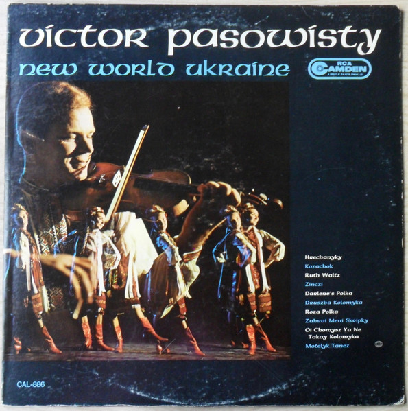 Victor Pasowisty - New World Ukraine | RCA Camden (CAL-886) - main Victor Pasowisty - New World Ukraine | RCA Camden (CAL-886) - main