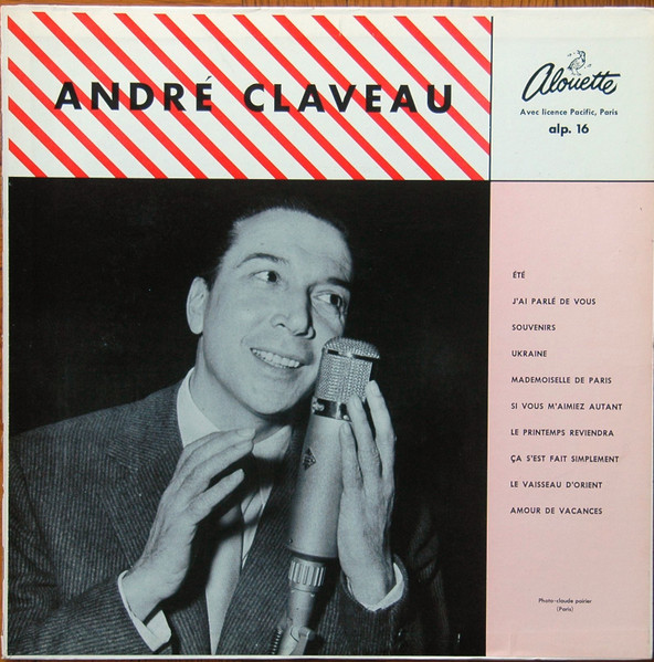 André Claveau - André Claveau | Alouette (ALP-16)