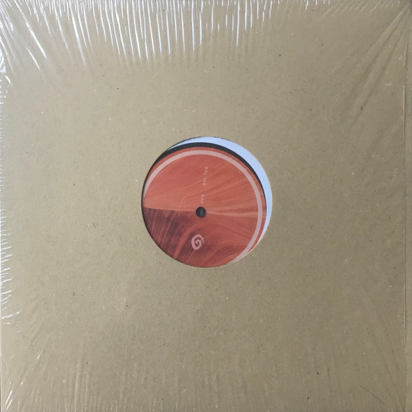 Jus Nowhere - Subpoenad | Courtesy Of Balance Recordings (COB#13) - 3