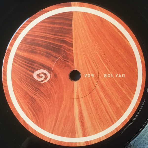 Jus Nowhere - Subpoenad | Courtesy Of Balance Recordings (COB#13) - 2