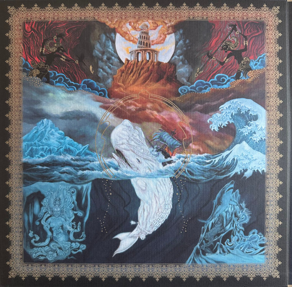 Mastodon - Leviathan | Relapse Records (RR6622-1) - 2