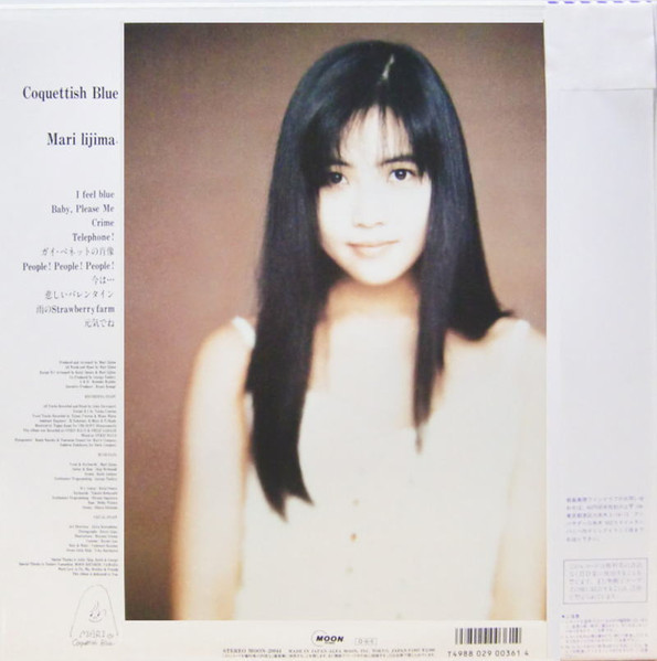 Mari Iijima - Coquettish Blue | Moon Records (MOON-28044) - 2