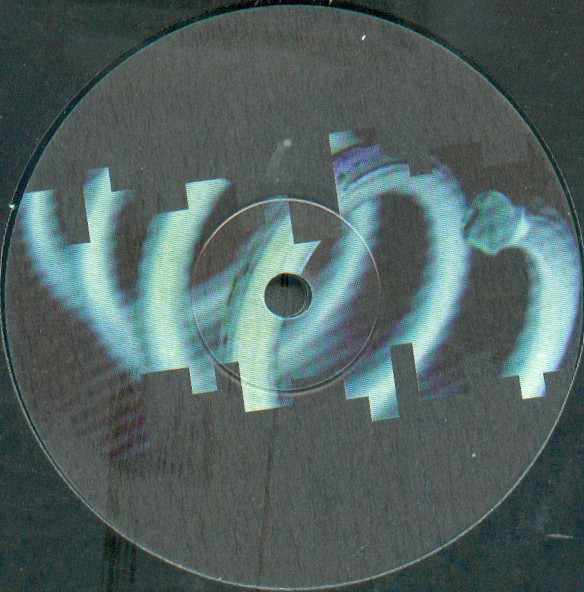 Various - Springbreak | Timing Recordings (B921606-01) - 3