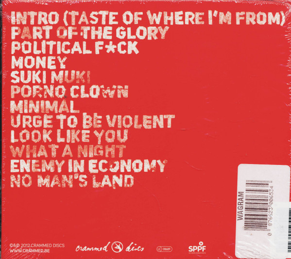 Balkan Beat Box - Give | Crammed Discs (CRAW 78) - 2 Balkan Beat Box - Give | Crammed Discs (CRAW 78) - 2