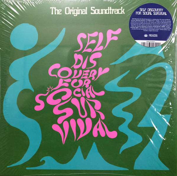 Various - Self Discovery For Social Survival - The Original Soundtrack | Mexican Summer (MEX255) - main Various - Self Discovery For Social Survival - The Original Soundtrack | Mexican Summer (MEX255) - main