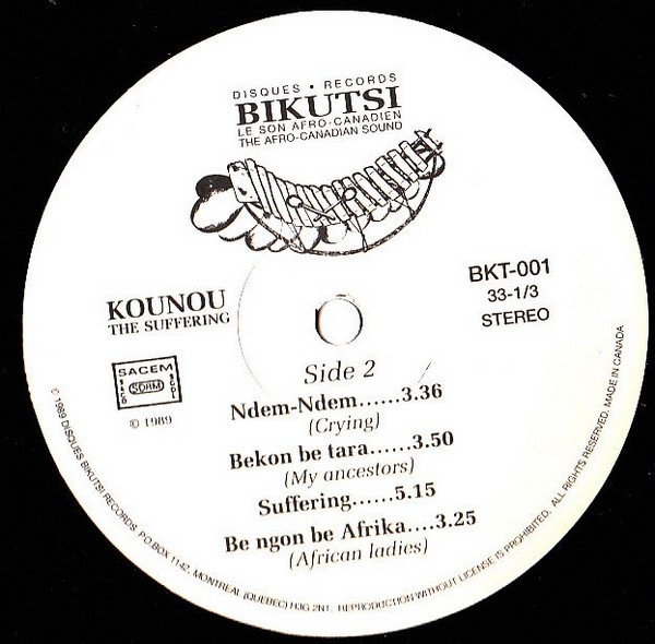 Mike Kounou - The Suffering | Bikutsi Records (BKT-001) - 3 Mike Kounou - The Suffering | Bikutsi Records (BKT-001) - 3